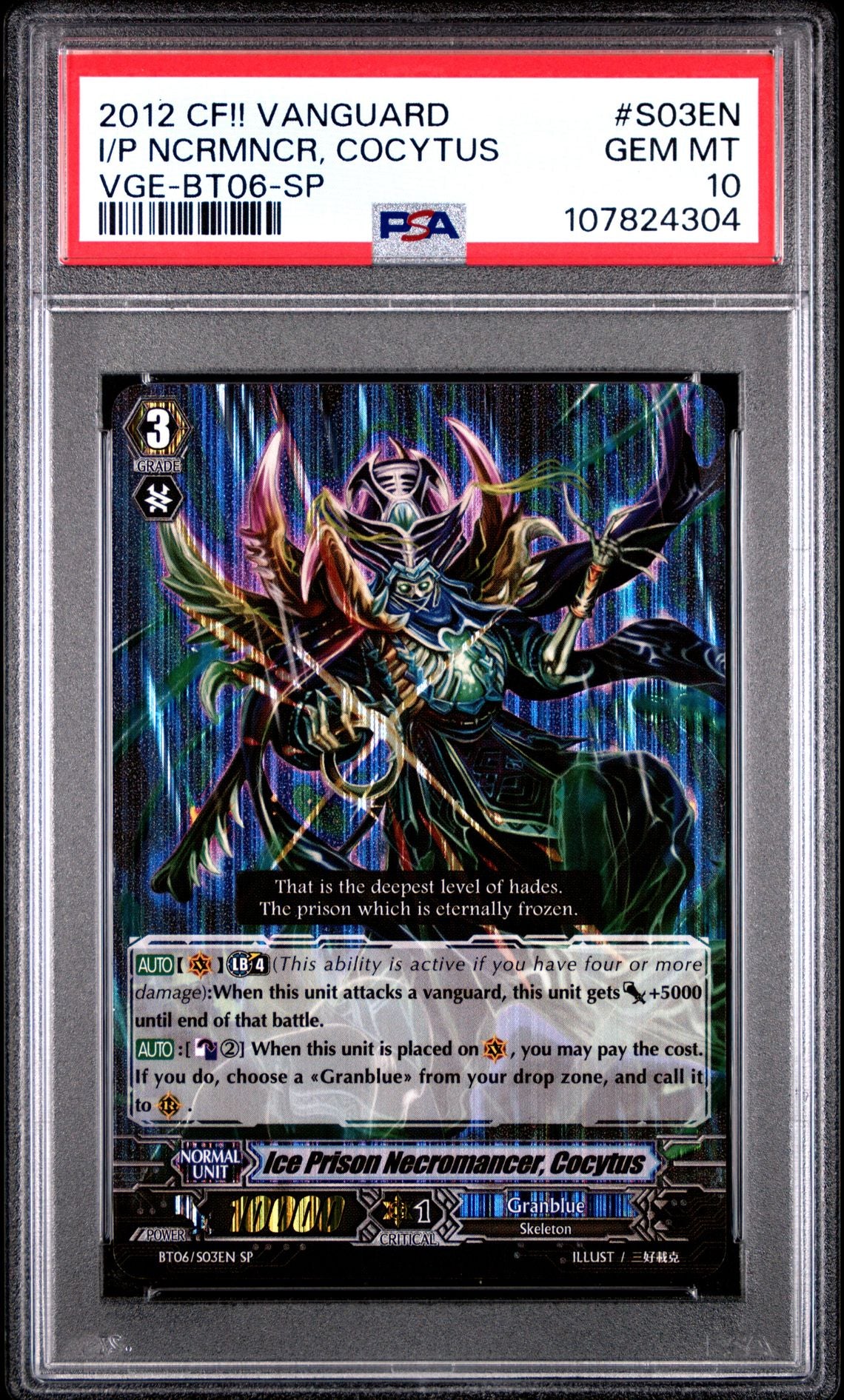 ICE PRISON NECROMANCER, COCYTUS (SP) PSA 10