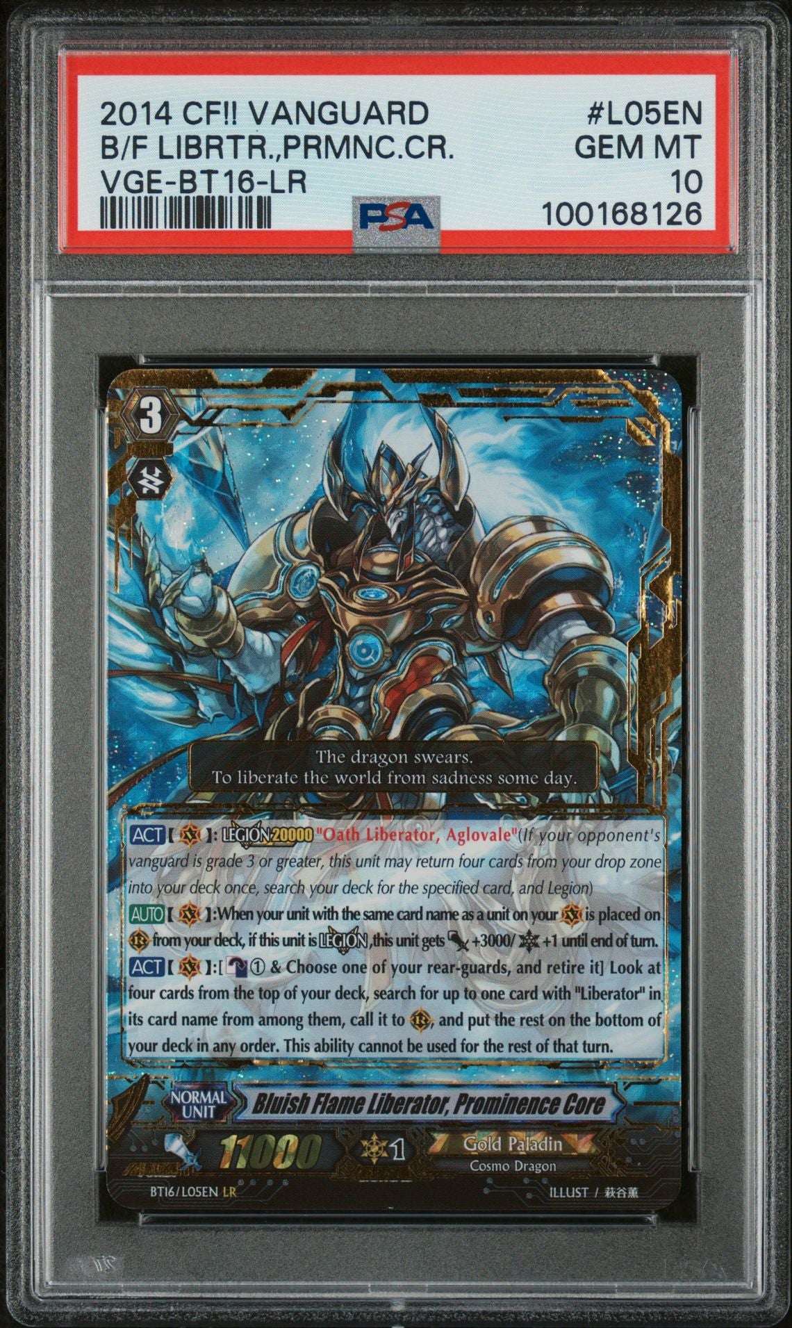 Bluish Flame Liberator, Prominence Core (LR) PSA 10