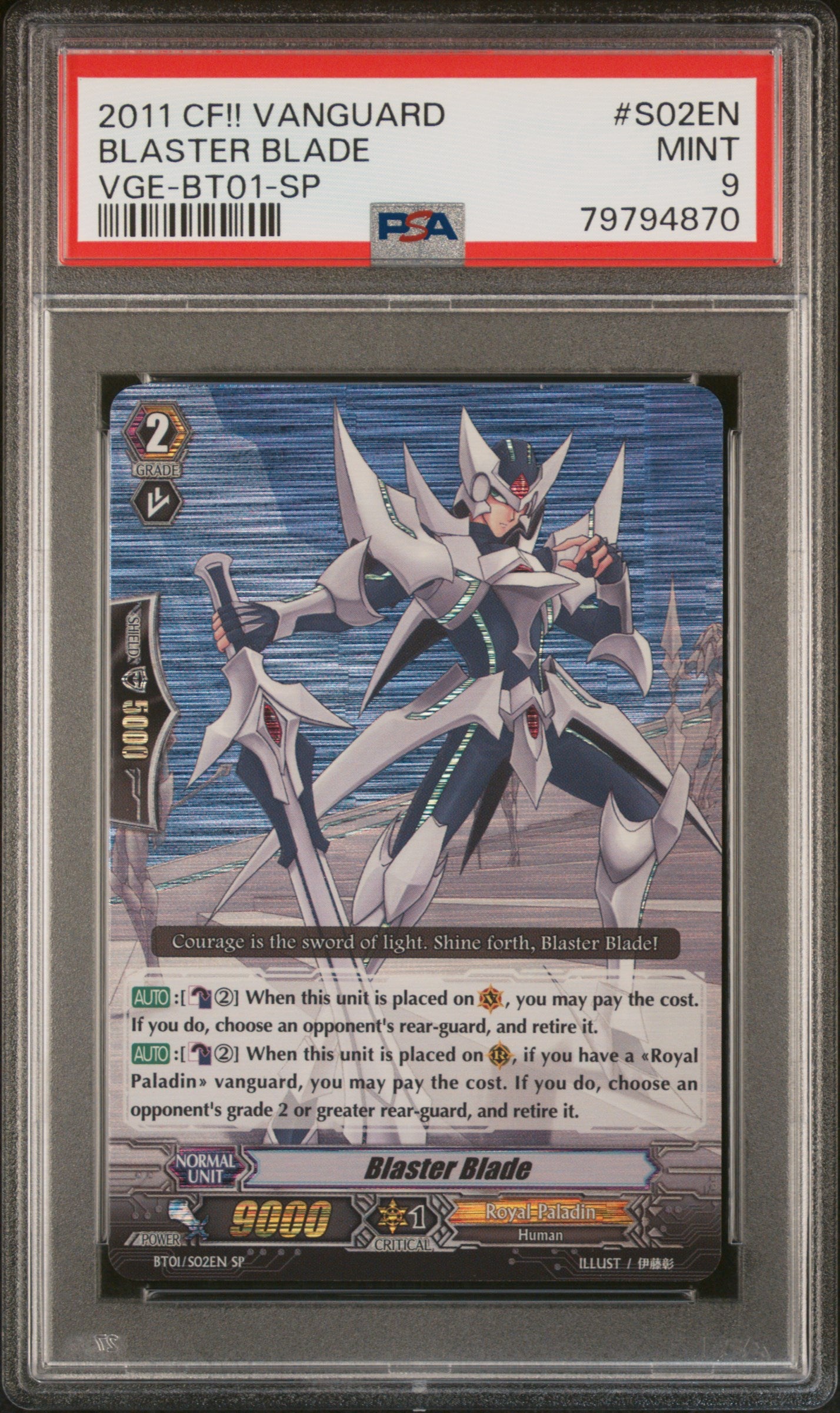 Blaster Blade (SP) PSA 9