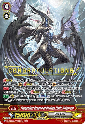 Progenitor Dragon of Horizon Limit, Origorem (Hot Stamped) (BRO2022/VGP01EN) [Bushiroad Event Cards]