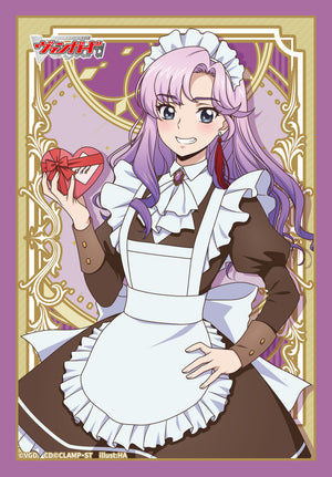 Nao Inabe New Year 2025 Sleeves | Bushiroad Sleeves (Cardfight!! Vanguard)