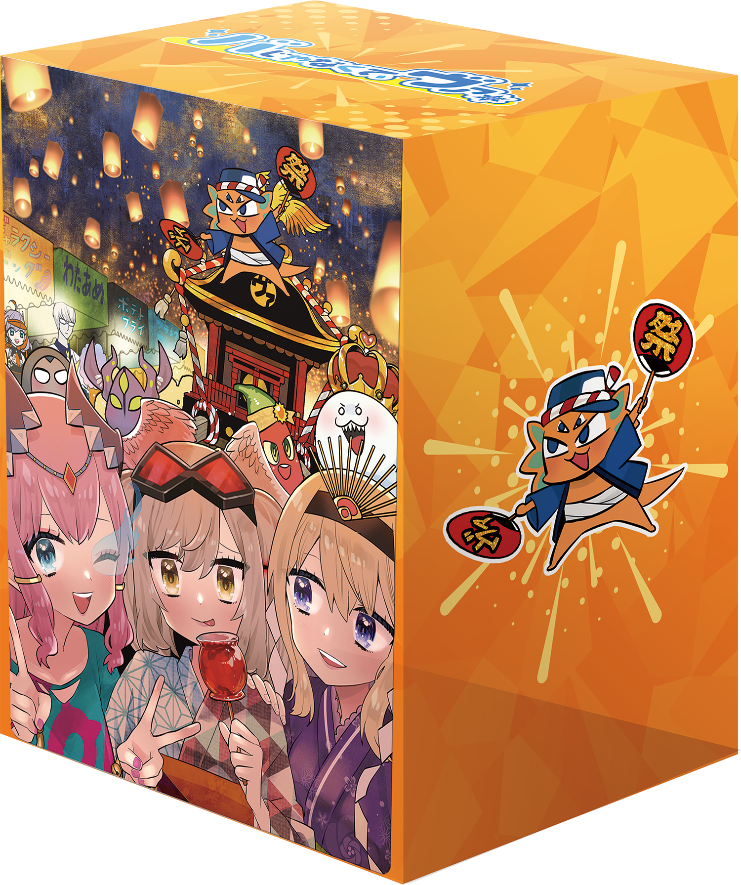 Not Ba, but Va Deck Box | Bushiroad 2026 Event Deck Box (Cardfight!! Vanguard)