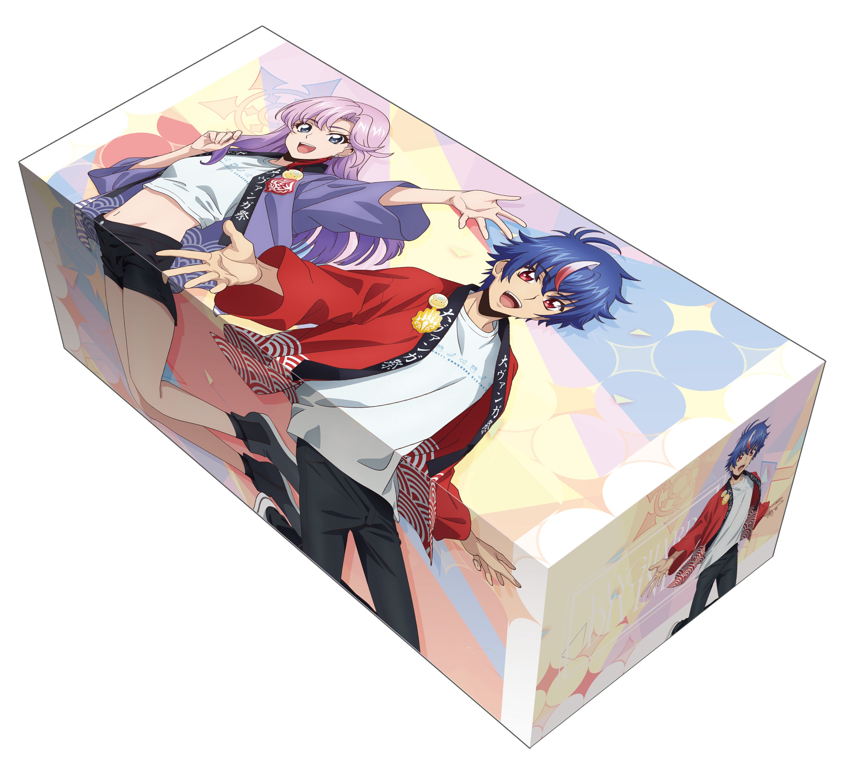 Nao + Akina Festival Storage Box | Bushiroad 2026 Event Storage Box (Cardfight!! Vanguard)