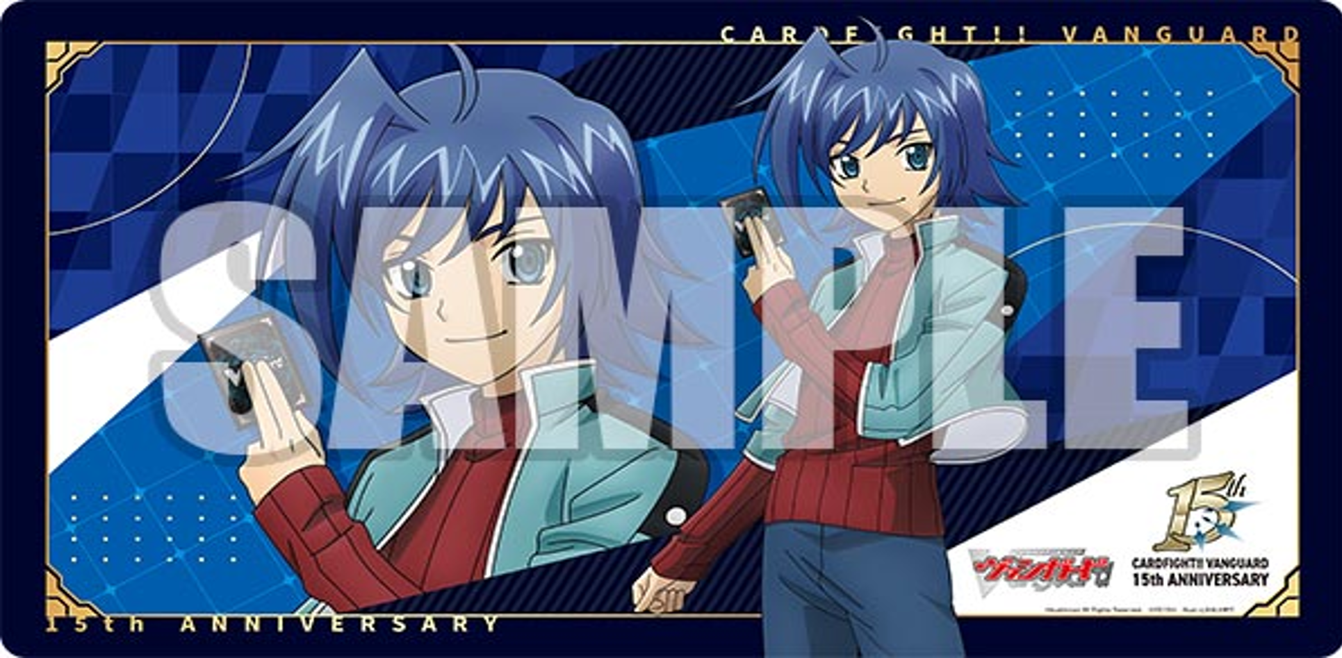 Aichi Sendou 15th Anniversary Vol.2011 | Bushiroad Rubber Playmat Collection V2