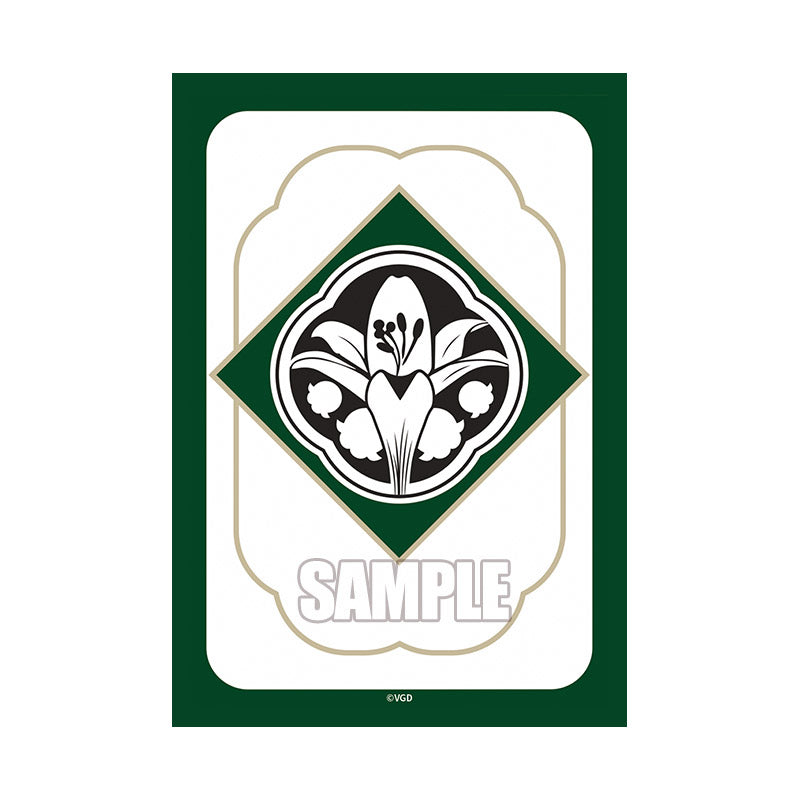 White Rokuoin Crest Sleeves Extra Vol.179 | Event Exclusive Bushiroad Sleeves (Cardfight!! Vanguard)