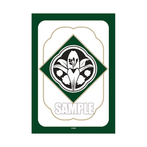 White Rokuoin Crest Sleeves Extra Vol.179 | Event Exclusive Bushiroad Sleeves (Cardfight!! Vanguard)