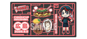 Chihoucup Hiroshima | Bushiroad Rubber Mat Collection