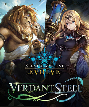 Forestcraft Bundle | Set #7 “Verdant Steel” (BP07)
