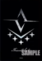 Brandt Gate Nation Sleeves | Bushiroad 2025 Event Sleeves (Cardfight!! Vanguard)
