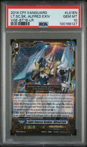 Light Source Seeker, Alfred Exiv (LR) PSA 10