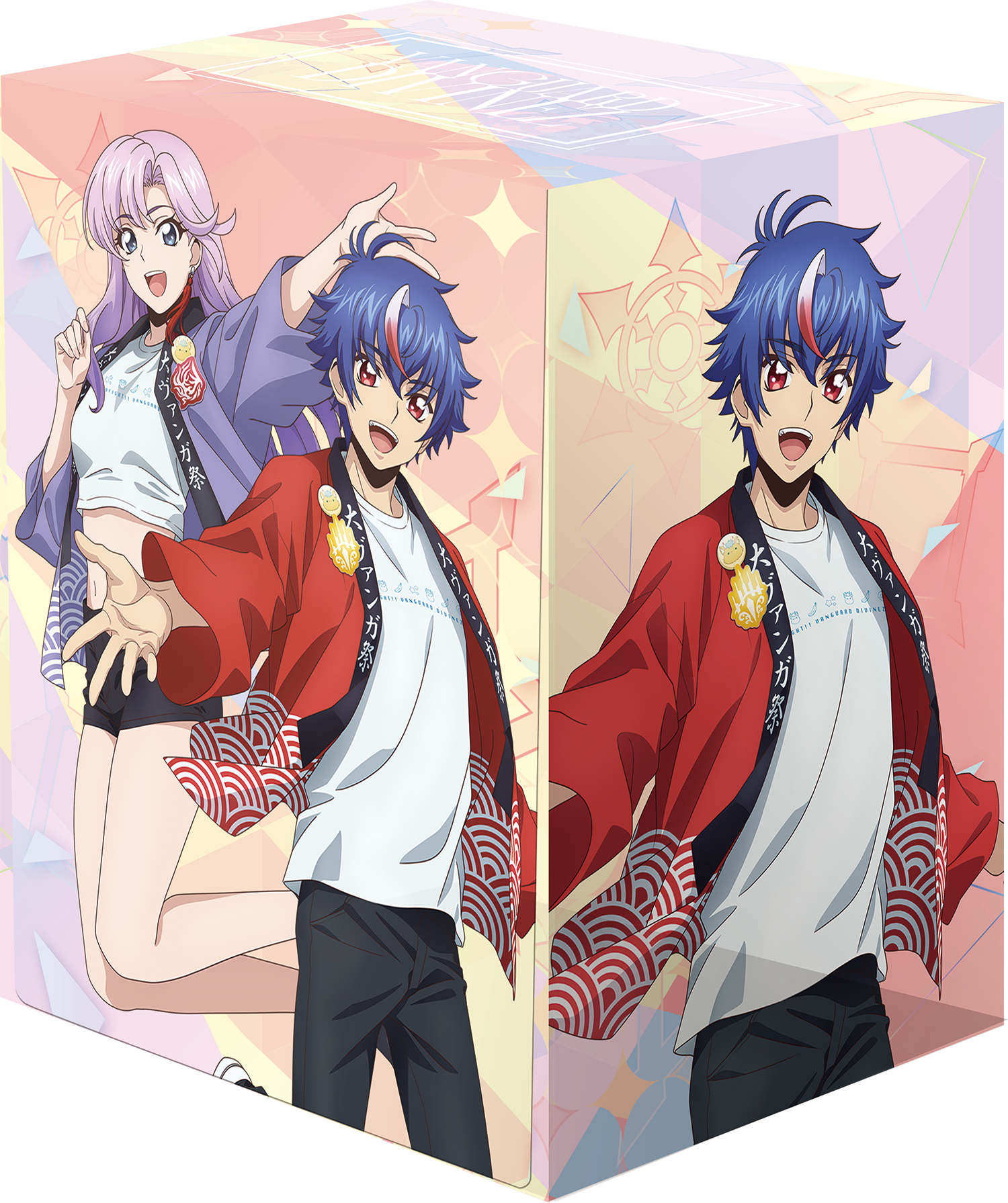 Nao + Akina Festival Deck Box | Bushiroad 2026 Event Deck Box (Cardfight!! Vanguard)