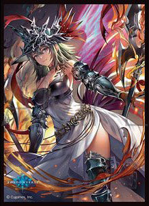 Mars, Belligerent Flame (No.MT1751) Chara Sleeve Collection