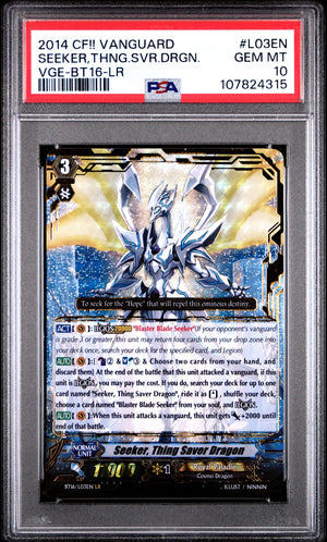SEEKER, THING SAVER DRAGON (LR) PSA 10