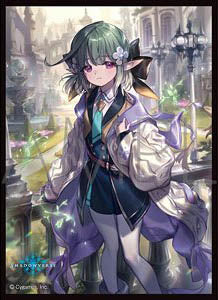 Castelle, Budding Mage (No.MT1745) Chara Sleeve Collection
