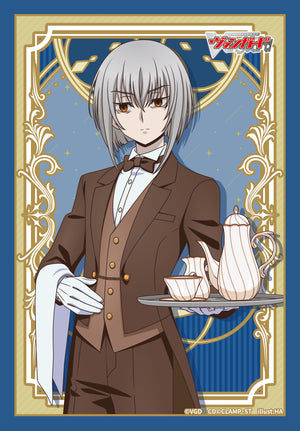 Suo Yobitsugi New Year 2025 Sleeves | Bushiroad Sleeves (Cardfight!! Vanguard)
