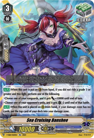 Sea Cruising Banshee (V-SS10/053EN) [Premium Battle Deckset 2023]