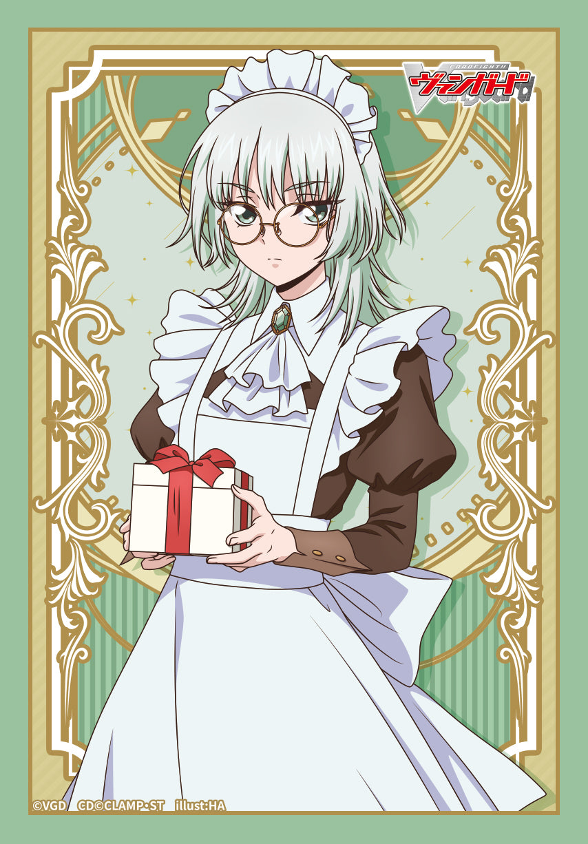 Suzune Rokuoin New Year 2025 Sleeves | Bushiroad Sleeves (Cardfight!! Vanguard)