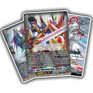 Daiyusha | Budget Deck Collection (Cardfight Vanguard Custom Deck)