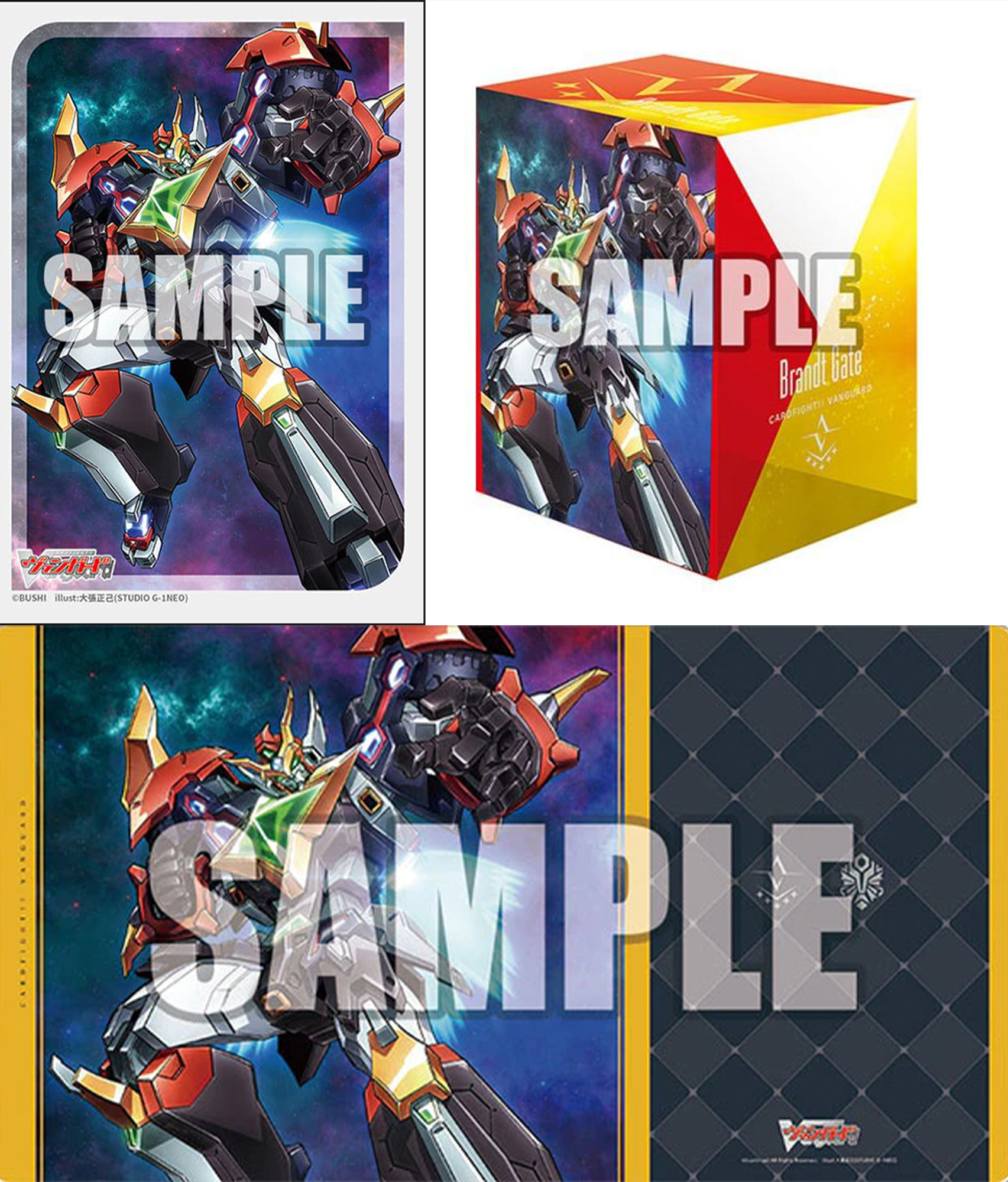 Daikaiser Supply Bundle