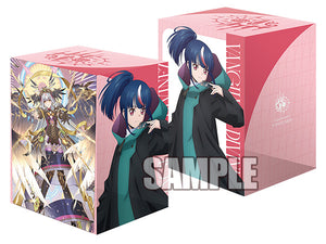 One Who Bears Resolve and Sin, Liael゠Animus Vol.1225 | Bushiroad Deck Holder Collection