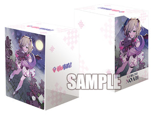 Sweetly Melting Little Devil's Smile, Noa Kurumi Vol.821 | Bushiroad Deck Holder Collection