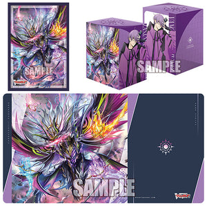 Drajeweled Supply Bundle