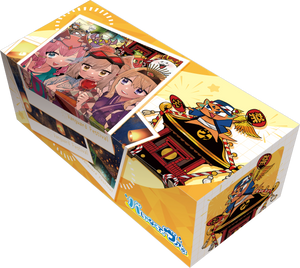 Not Ba, but Va Storage Box | Bushiroad 2026 Event Storage Box (Cardfight!! Vanguard)