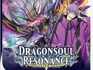 DZ-BT10 Dragonsoul Resonance SEALED CASE (Cardfight! Vanguard)