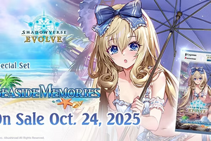 Special Set 1: "Seaside Memories" Booster Box (SS01)
