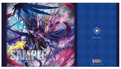 Karmic Demonic Jewel Dragon, Drajeweled Masques Vol.709 Bushiroad Rubber Mat Colllection V2