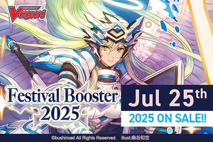 DZ-SS08 Festival Booster 2025 SEALED CASE (Cardfight! Vanguard)