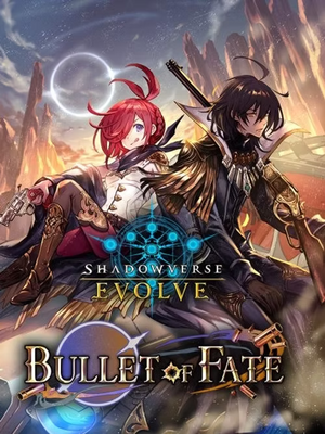 Booster Set #11: Bullet of Fate SEALED CASE (Shadowverse: Evolve)