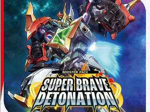DZ-BT09 Super Brave Detonation SEALED CASE (Cardfight! Vanguard)