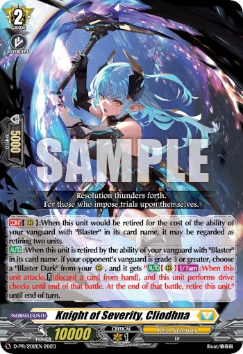 Knight of Severity, Cliodhna (D-PR/202EN 2023) [D Promo Cards]