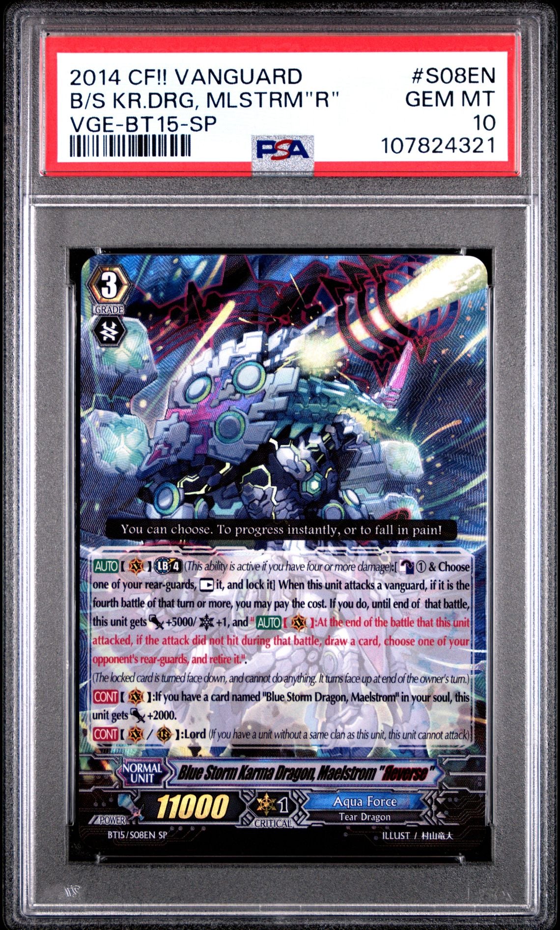 BLUE STORM KARMA DRAGON, MAELSTROM 