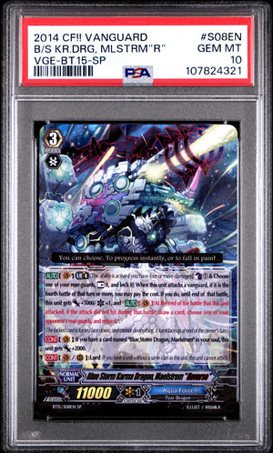 BLUE STORM KARMA DRAGON, MAELSTROM "REVERSE" (SP) PSA 10