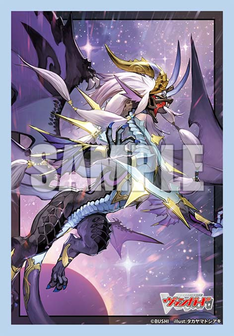 Demonic Lord Dragon, Gabwelius 