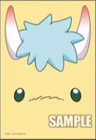 Gabwelius Sleeves | Bushiroad 2025 Event Sleeves (Cardfight!! Vanguard)