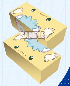 Gabwelius Storage Box | Bushiroad 2025 Event Storage Box (Cardfight!! Vanguard)