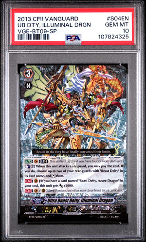 ULTRA BEAST DEITY, ILLUMINAL DRAGON (SP) PSA 10