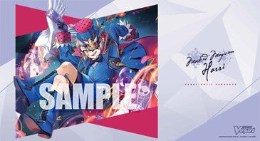 Harri Premium Playmat | Bushiroad Rubber Mat (Cardfight!! Vanguard)