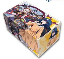 Hikari Myodo Storage Box | Master Deckset Storage Box