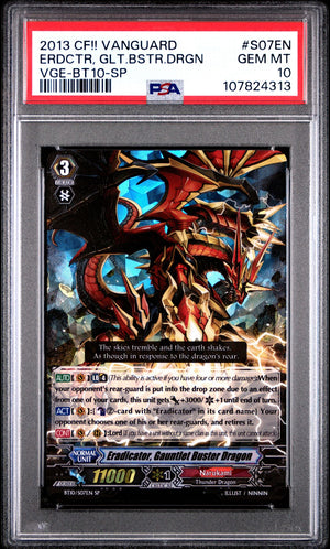 GAUNTLET BUSTER DRAGON (SP) PSA 10