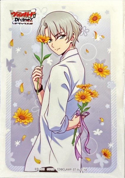 Raika Koshiba (Bouquet) Sleeves | Bushiroad 2025 Event Sleeves (Cardfight!! Vanguard)