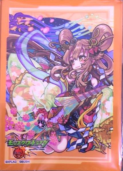 Monster Strike Sleeves | Bushiroad Mini Sleeves