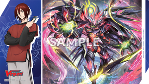 "Kagetsu & Veissrugr" Rubber Playmat (VOL.6) | Bushi Supplies