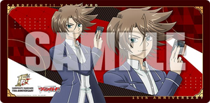 Toshiki Kai 15th Anniversary Vol.2011 | Bushiroad Rubber Playmat Collection V2