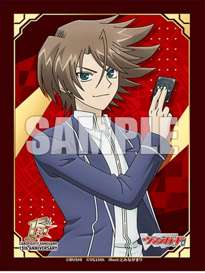 Toshiki Kai 15th Anniversary Vol.845 | Bushiroad Mini Sleeve Collection