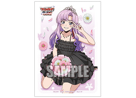 Dai Vanga Nao Sleeves Extra | Festival 2026 Event Exclusive Bushiroad Sleeves (Cardfight!! Vanguard)