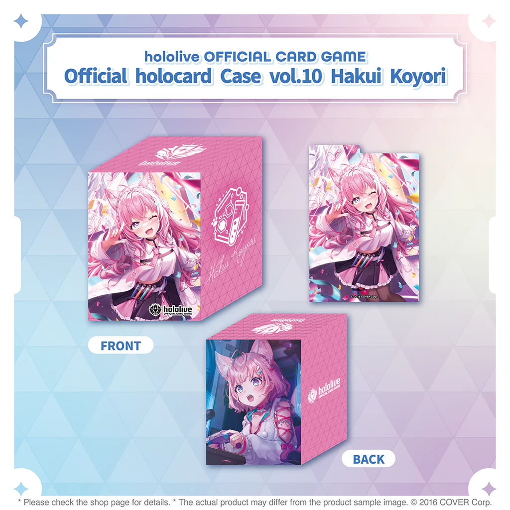 Haku Koyori Vol.10 | Hololive Official Deck Case